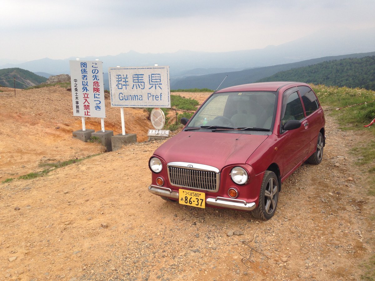 secilie106's tweet photo. 歴代所有車、毛無峠集
KK3　ヴィヴィオ ビストロ
NB8C ロードスター
BE5　レガシィB4 https://t.co/A4wTkRu1zd