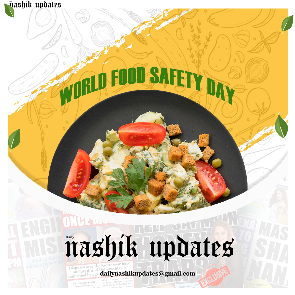 NashikUpdates's tweet photo. World Food Safety Day

#worldfoodsafetyday #food #health #safety #WorldFoodSafetyDay2022 #FoodSafetyDay #FoodSafetyDay2022 #Food #FoodSafety #Health #Healthy #EatingHabits #EatHealthy #nashikupdates #newspaper https://t.co/ADolSYf4lv