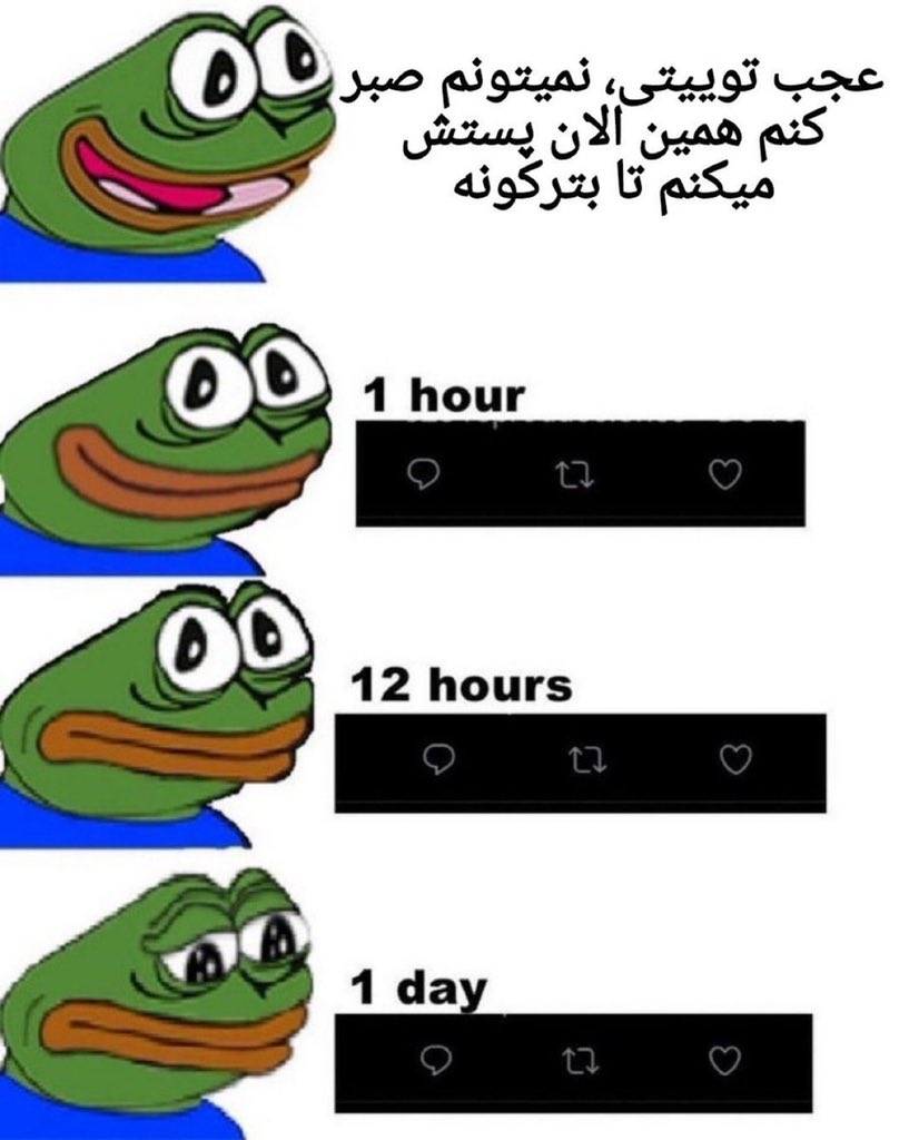 rozhinhastam's tweet photo. تیپیکال ما فالور پایینا : https://t.co/jjzUfM0fmE