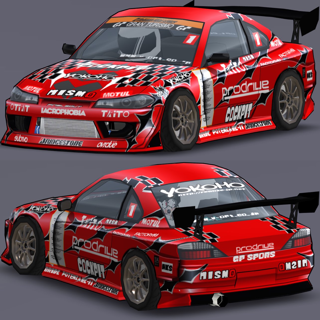 今村陽一 Twitter Search Twitter