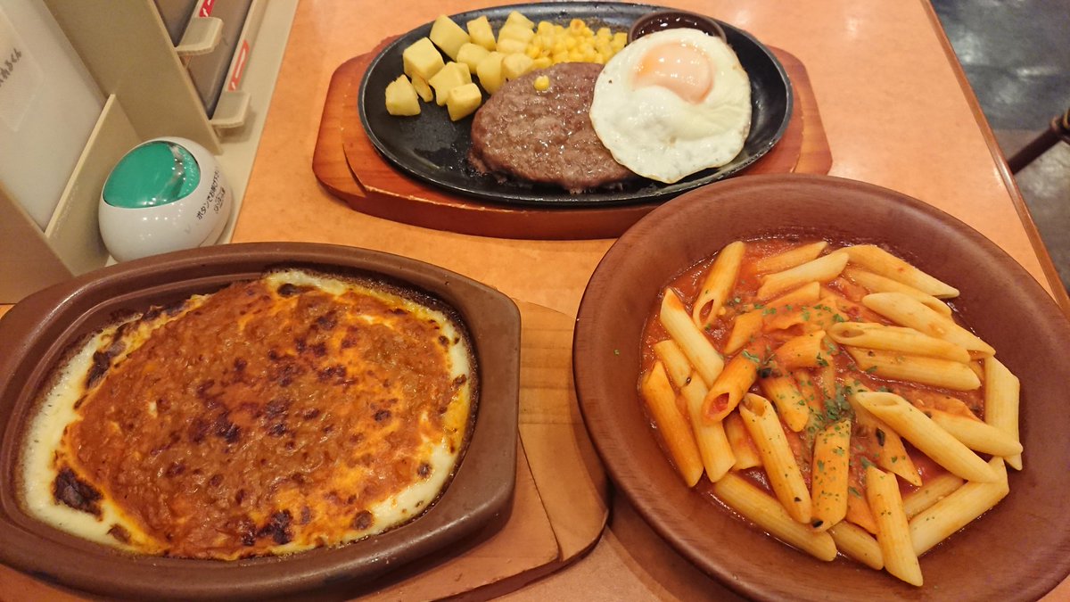 みんなの サイゼリヤ アラビアータ 口コミ 評判 食べたいランチ 夜ごはんがきっと見つかる ナウティスイーツ