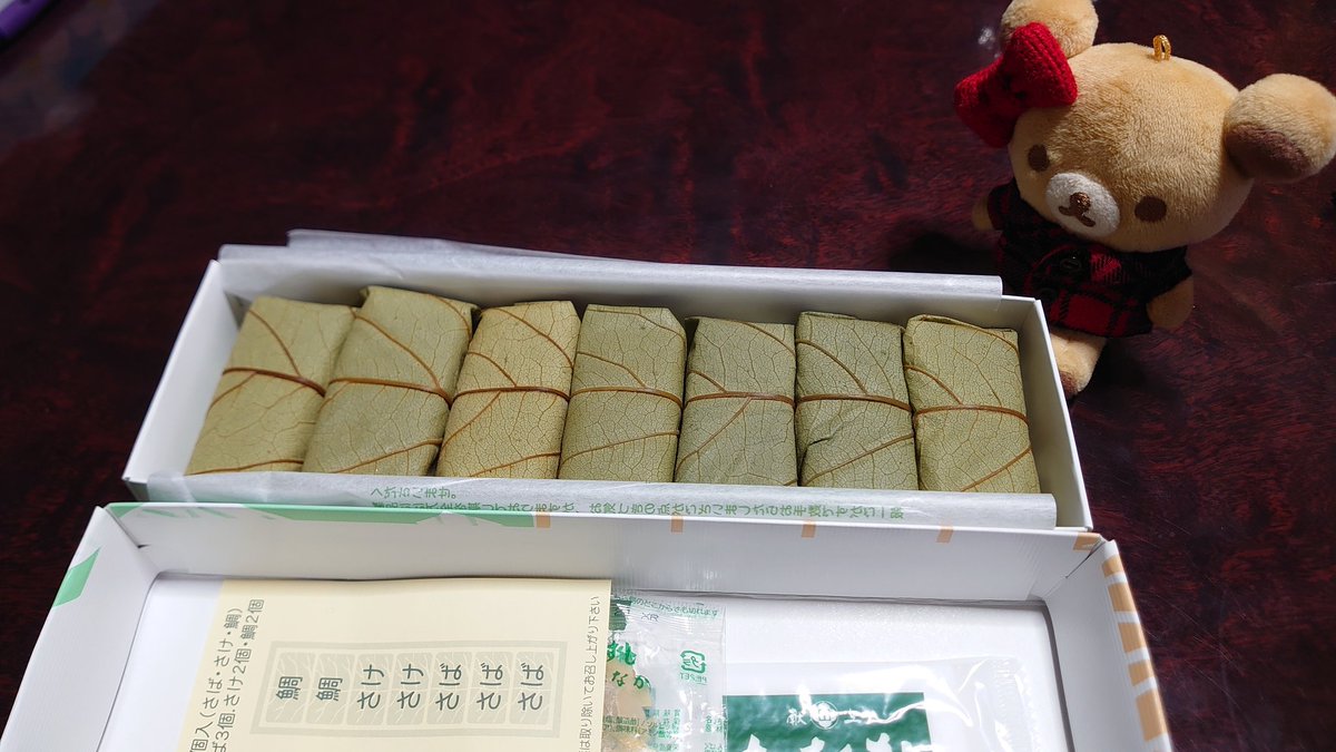my_am_kpp_jef's tweet photo. きらきらキラー⤴️
かきのはすしー⤵️
美味しく頂きました🥰🤤
CANDYWAVEセトリ色々パターンがあるしライブがめっちゃ楽しいから何回も参戦したくなる💃
更にホールツアーの追加公演ないかな〜🙏
#CANDYWAVE
#localpowerjapanproject
#きゃりーぱみゅぱみゅ https://t.co/0XuPh75DYm