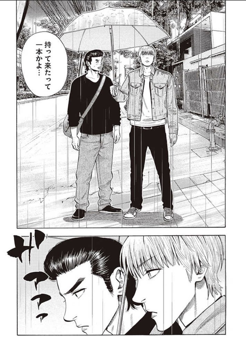 公開中です。ミルプーコン回後半です。 2gether 第19話 後編 | (漫画)奥嶋ひろまさ/(原作)ジッティレイン/(翻訳協力)佐々木紀 https://t.co/xgIhqVL7H6 #pixivコミック 