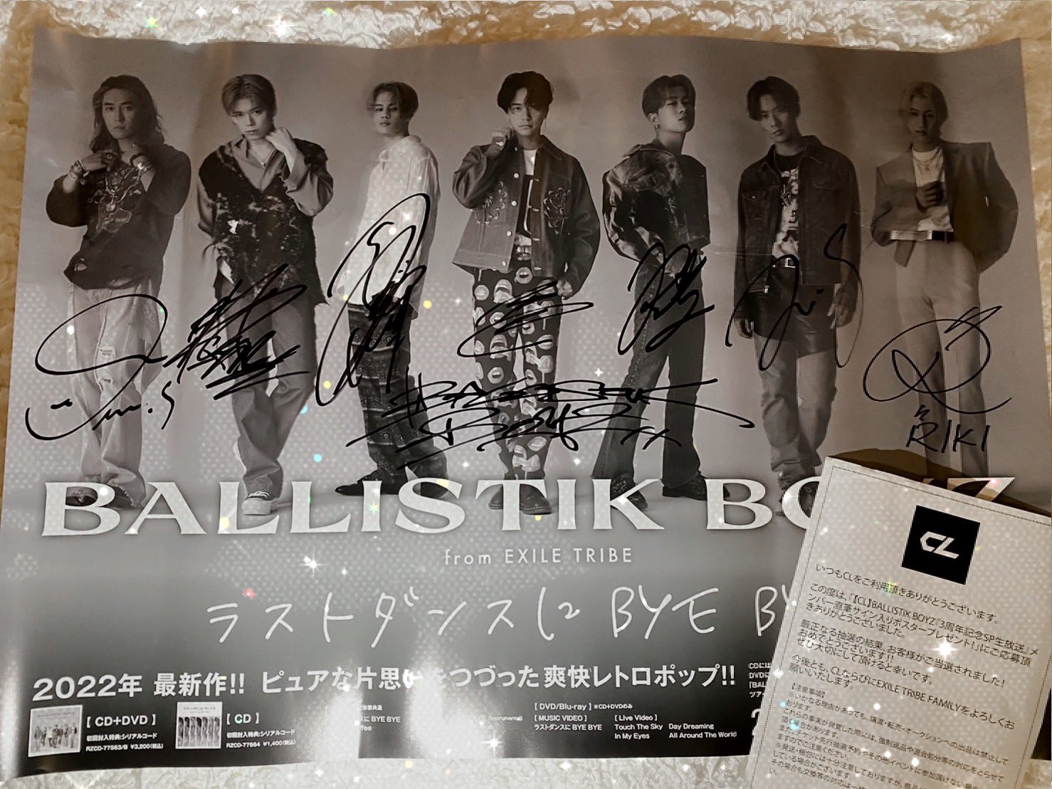 BALLISTIKBOYZ サイン入り ポスター BALLISTIKBOYZ 「PASS THE MIC」楽しかった～☺️ サイン入り