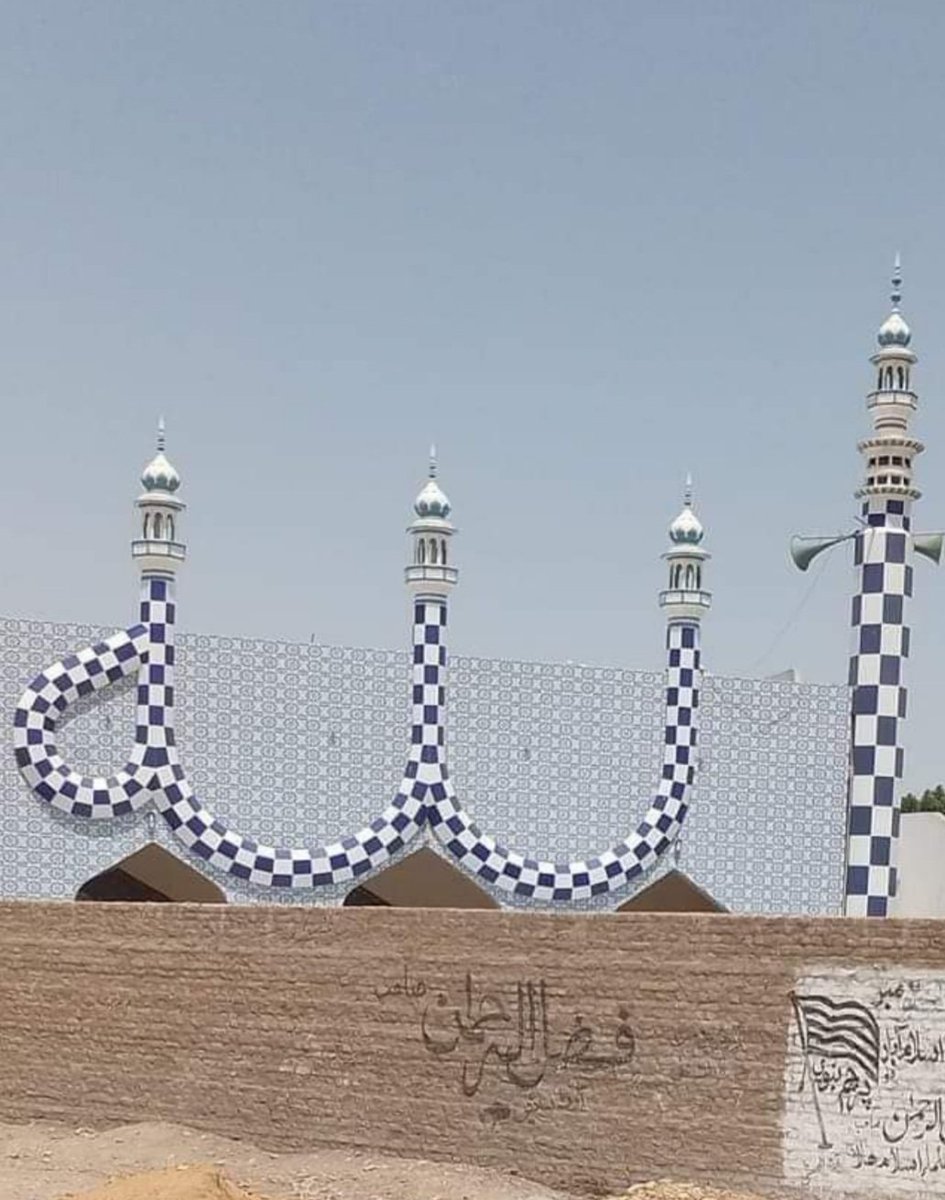 Mustafa Sheikh Nur (@mustafnuur8) on Twitter photo 