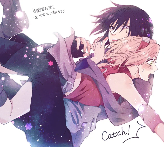 年齢あみだ②
ラブコメチックなパパ🍅×二部🌸

🔩「師匠!空から女の子が!」 