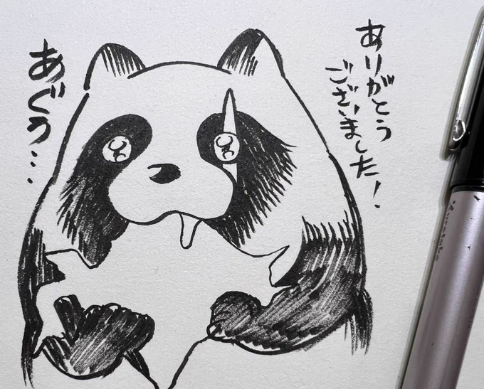 1週間かけて北海道を旅して、帰宅しました😊
コミティアに来てくれた方、ハガキの企画に参加してくれた方、旅のアドバイスもいただきありがとうございました!

北海道…また行きたい😭

明日からまた漫画を描きます、よろしくお願いします!👍 