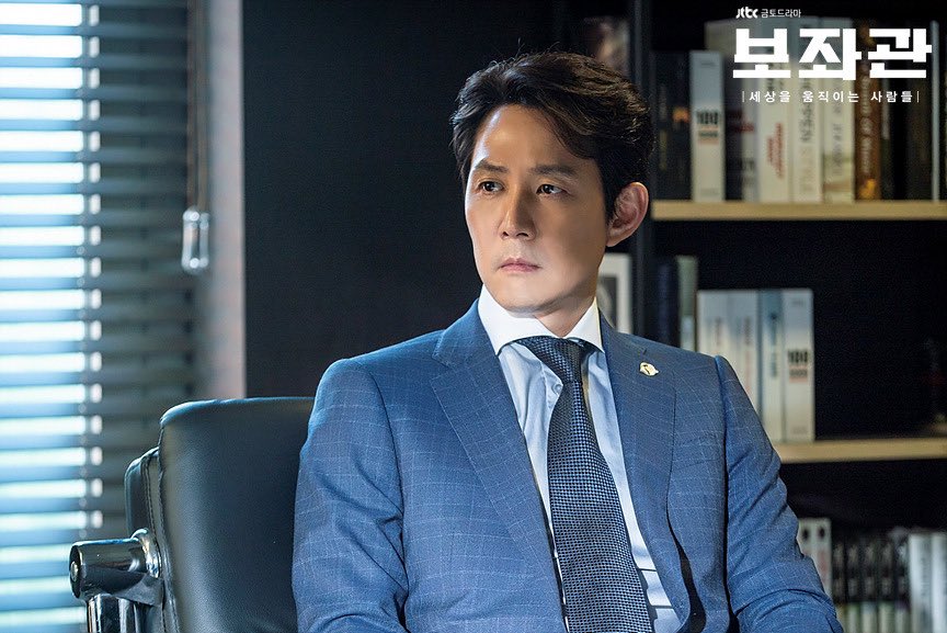 martinmffreeman's tweet image. Blah blah blah squid game s2… IDC. Just give me season 3 Chief of Staff where Jang Tae-jun is working in the Blue House and serving ROK President Eom Chul-woo.
#jungwoosung #leejungjae #steelrain #chiefofstaff #netflix