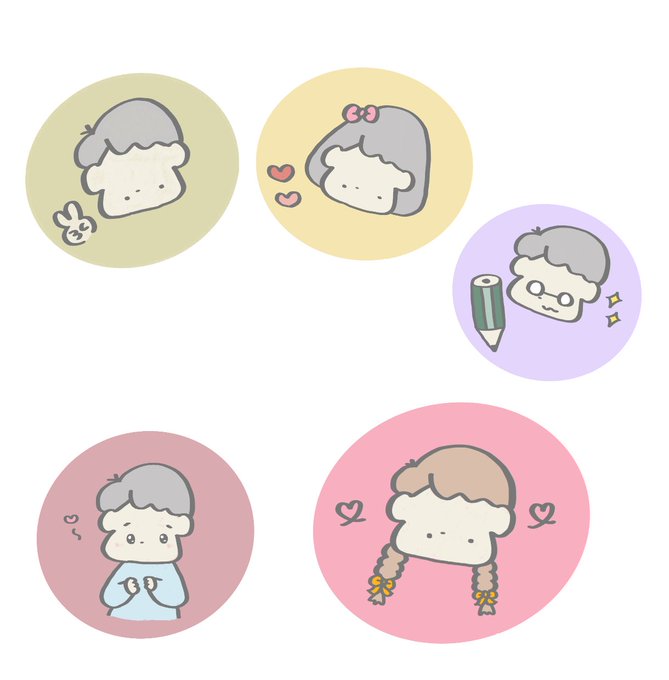 いらすとやのtwitterイラスト検索結果 古い順