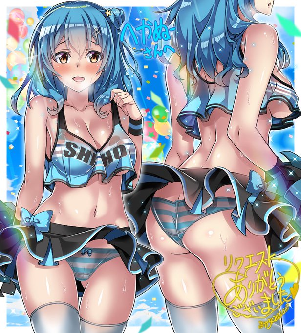 Skebにてバトルガールハイスクールより国枝詩穂ちゃんのチアガール描かせて頂きました☺️ リクエスト誠に有難うございました!
#Skeb 