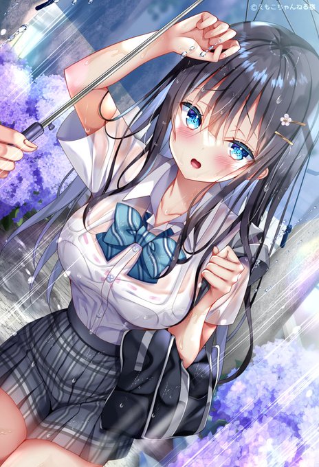 あ、ありがとう…💦
ビショビショになっちゃった😣 