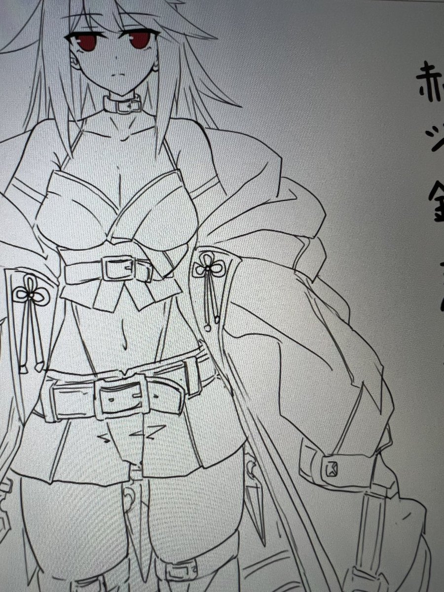 Vtuberみたいなデザインだなオメェ- 