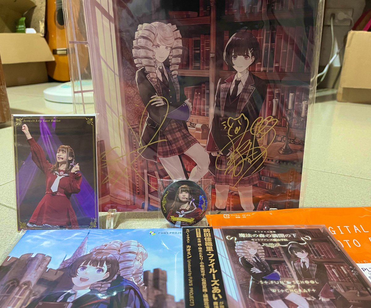 cattie0709's tweet photo. #funslab
CDとアクリルアートも無事届きました🙏🏻 https://t.co/I7fGCEH7cq