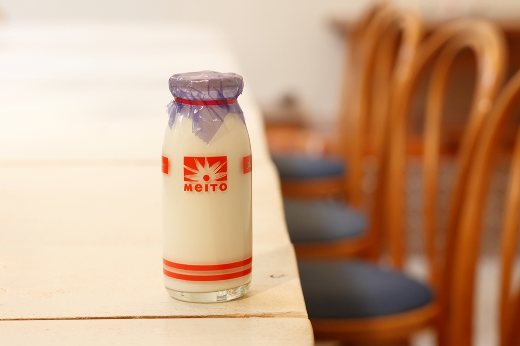 メイトー 協同乳業 公式 おはようございます 週の半ばだね 一日の元気は一杯の牛乳から 今日もよろしくね 牛乳を飲もう T Co Xsn2ra5kll Twitter メイトー 協同乳業 公式 おはようございます 週の半ばだね 一日の元気は一杯の牛乳から 今日もよろしくね 牛乳を飲もう T Co Xsn2ra5kll Twitter
