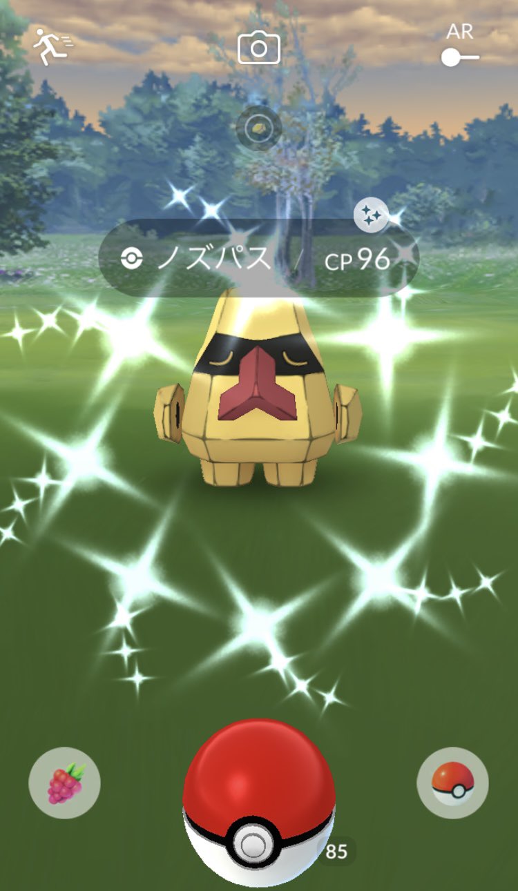 The Zaki スポットライトアワーでノズパスの色違い２匹きた ポケモンgo 色違い T Co Gbq21rdxsl Twitter