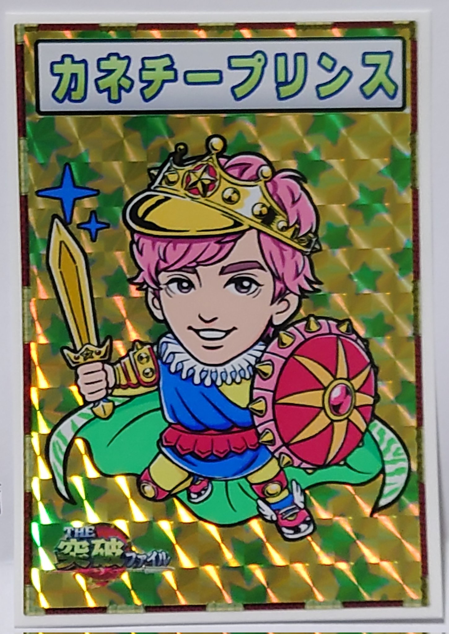 かなP on X: かなP on X: