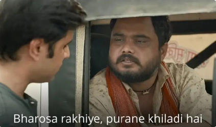 teammatrixsays's tweet photo. When the customer buys Matrix product for the first time.
#matrixverse #shopmatrix #PanchayatSeason2 #Panchayat https://t.co/MDe2C9K7Sw