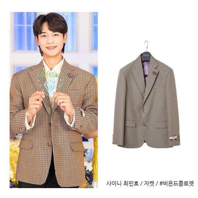 AllAbtChoiMinho's tweet photo. 220526. <SHINee 14th Debut Anniversary>

@/style___mag instagram

★ Brand: Beyond Closet
★ Product: Jacket / NOMANTIC GUNCLUB HQ JACKET
★Price: KRW 258,000

🔗: https://t.co/BQX5SHXuWb

#MINHO #민호 #최민호 #CHOIMINHO 
#SHINee #샤이니 
#14thSHINeeDay 
#14th_Debut_Anniversary https://t.co/eFpeqesi1q