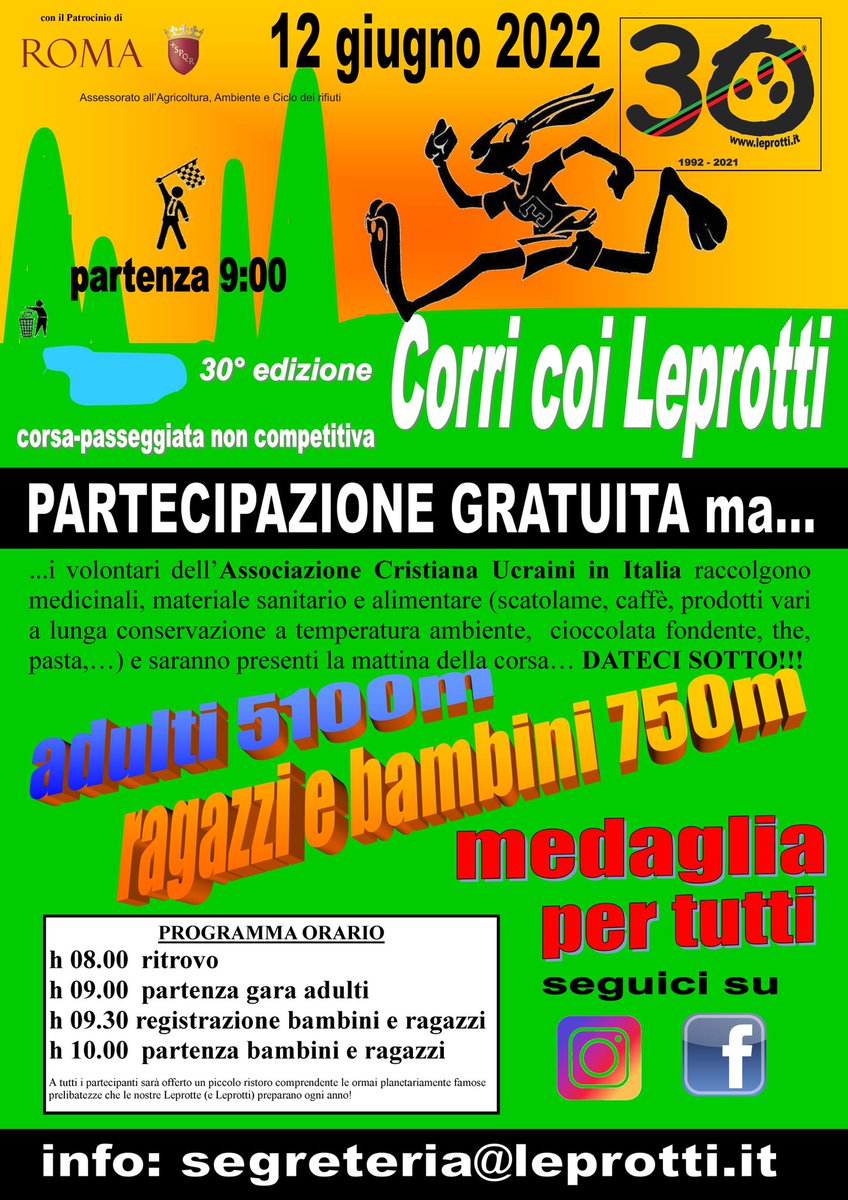 infoLeprotti's tweet photo. 12 GIUGNO XXXed. Grandi e piccini - INFO segreteria@leprotti.it - @francescadelbello @Sabrinalfonsi @il https://t.co/bKgAP1fdoC @repubblica_roma @corriere_roma @correremagazine @gazzettadellosport @corrieredellosport @iltempoquotidiano #runstrong #runfree #runhappy #30edition https://t.co/dflIFMjl9Y
