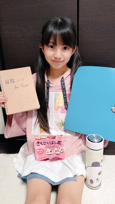 中井ゆゆのTwitter画像1