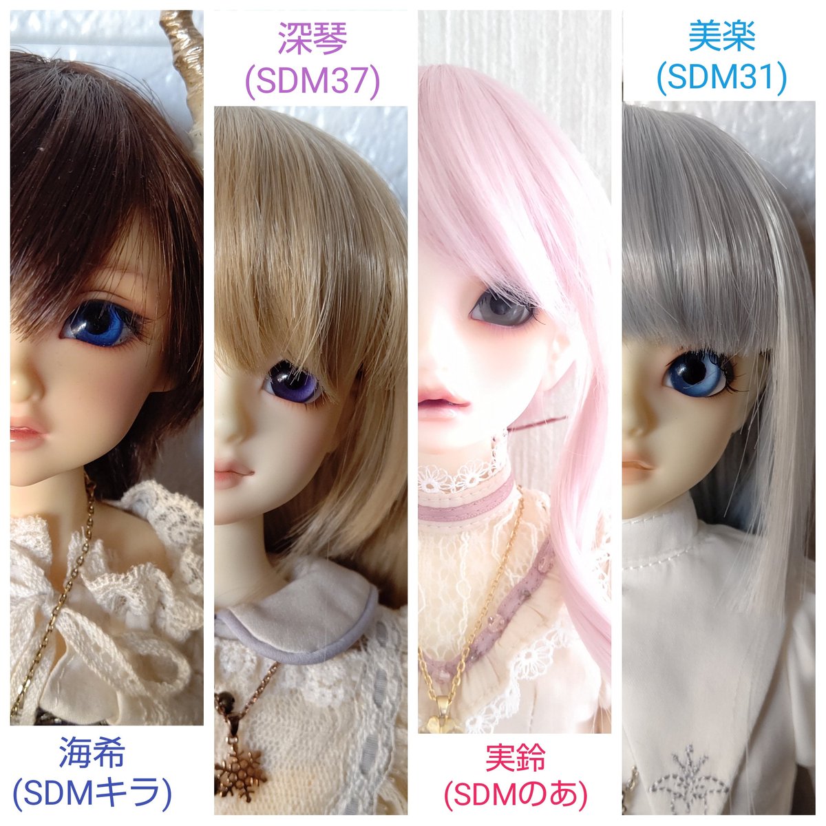 celestite_yeul's tweet photo. うちのこ一覧 最新
ひとりひとりの説明はツリーにありま~す

#うちのこかわいい
#ドールオーナーさんと繋がりたい https://t.co/utMEZ288D8