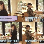 香水の付け方に迷う人へ!diptyqueの店員さん直伝正しい香水の付け方!