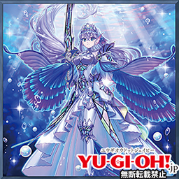 遊戯王ocg情報 ダークウィング ブラストに ティアラメンツ ルルカロス 壱世壊に渦巻く反響 壱世壊を揺るがす鼓動 壱世壊を劈く弦声 が新規収録決定 スターライト速報 遊戯王ocg情報まとめ