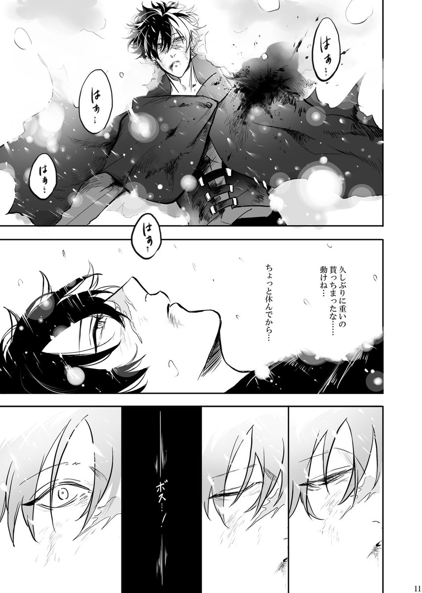 (3/4) 