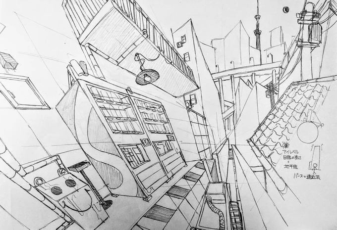 授業絵 