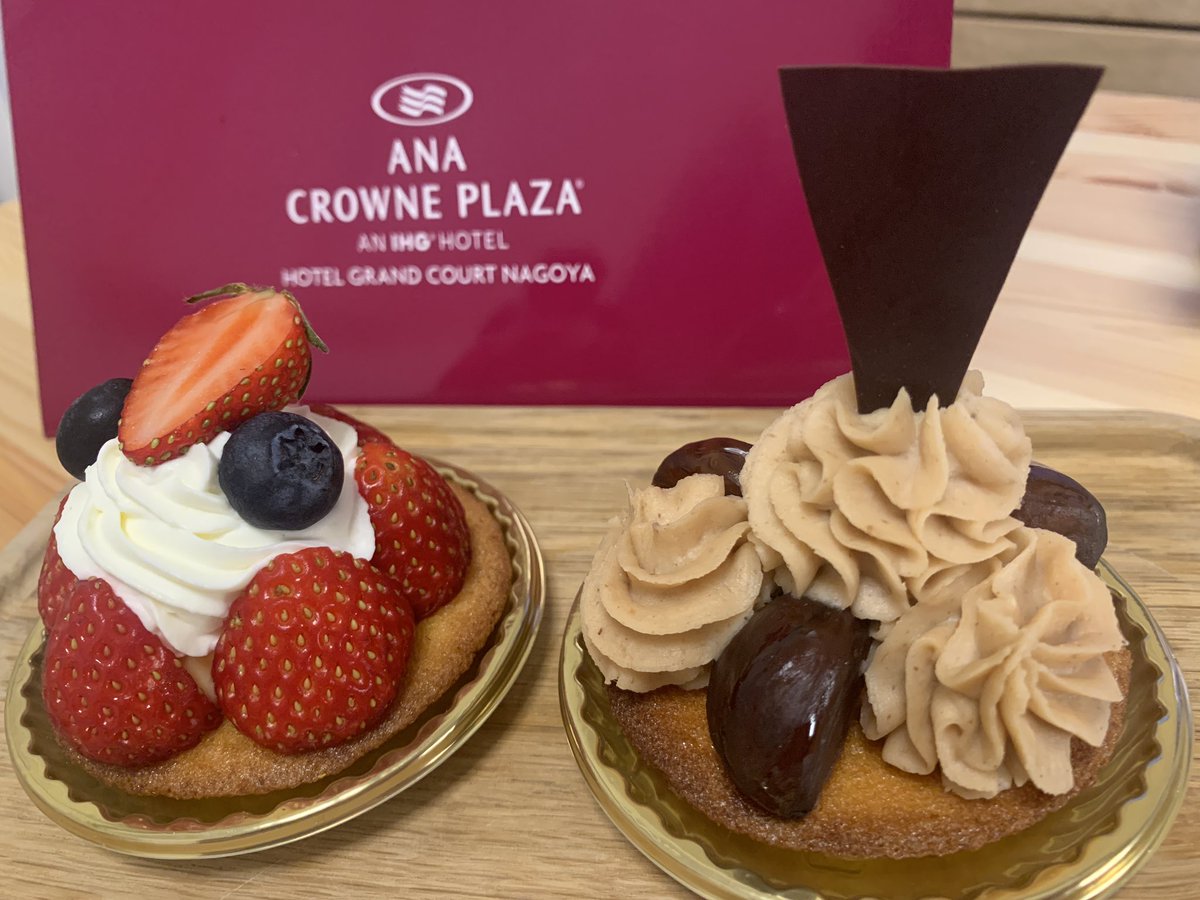 little_cub758's tweet photo. とくに何の日ということもありませんが🍰いただきます😊
#Ecotime https://t.co/cdgNPqKP8d
