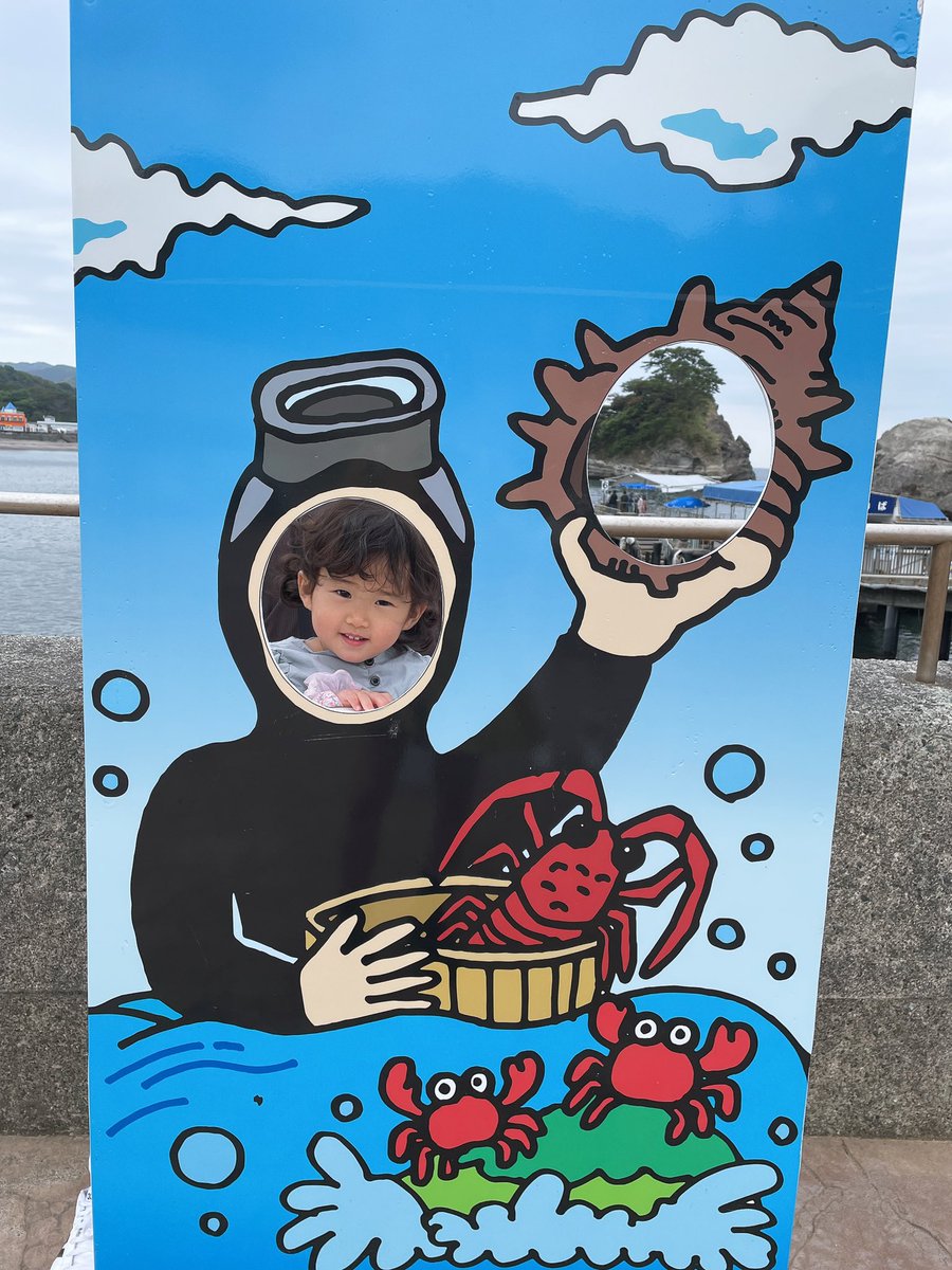 ricchhan's tweet photo. GWいっぱいお出掛けしたなー🚗✨ https://t.co/sS61N1iJ1r