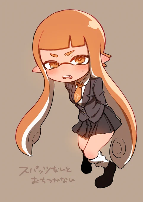 ikachan 