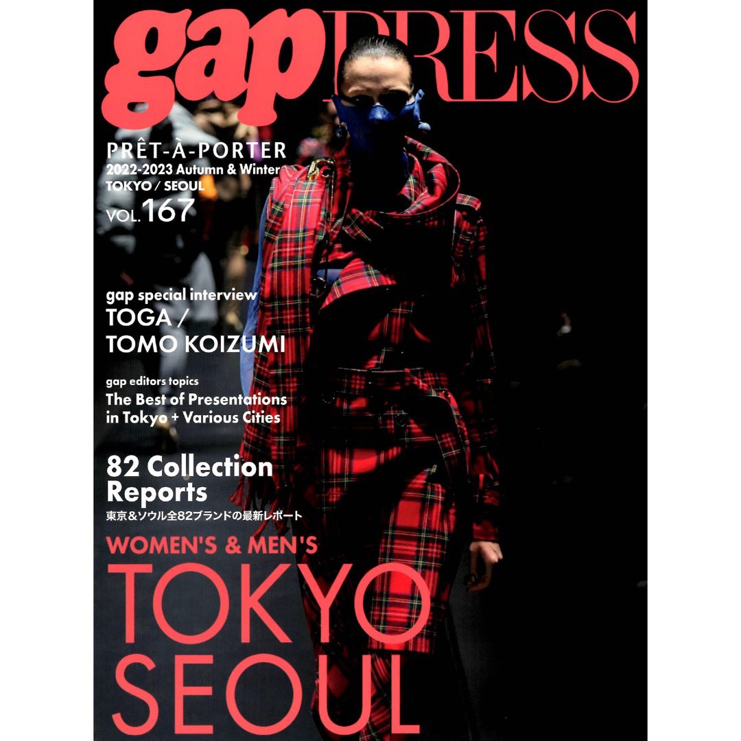 NAKAGAMI_info's tweet photo. 2022-2023 AUTUMN & WINTER
gap PRESS vol.167
TOKYO / SEOUL
NAKAGAMI
2022AW Collection
ご紹介いただきました。
https://t.co/Yc0xu4UjrP
#gapPRESS
#NAKAGAMI https://t.co/es4Yrma2TA