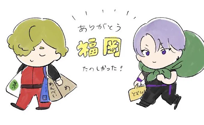 また来ます☺️🤚 