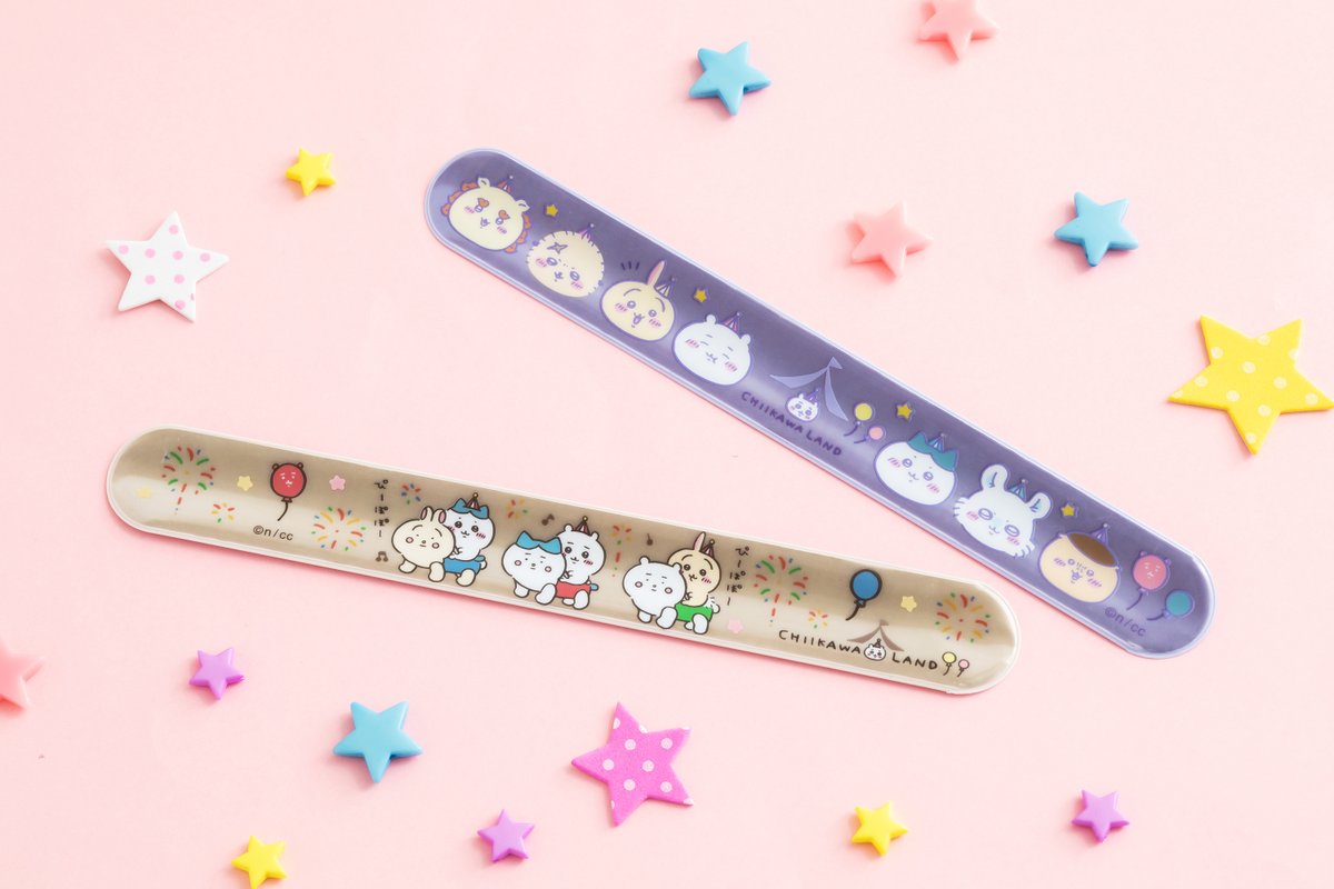 ?新商品? 『#ちいかわらんど リフレクパッチンバンド』 （ぴーぽぽ 