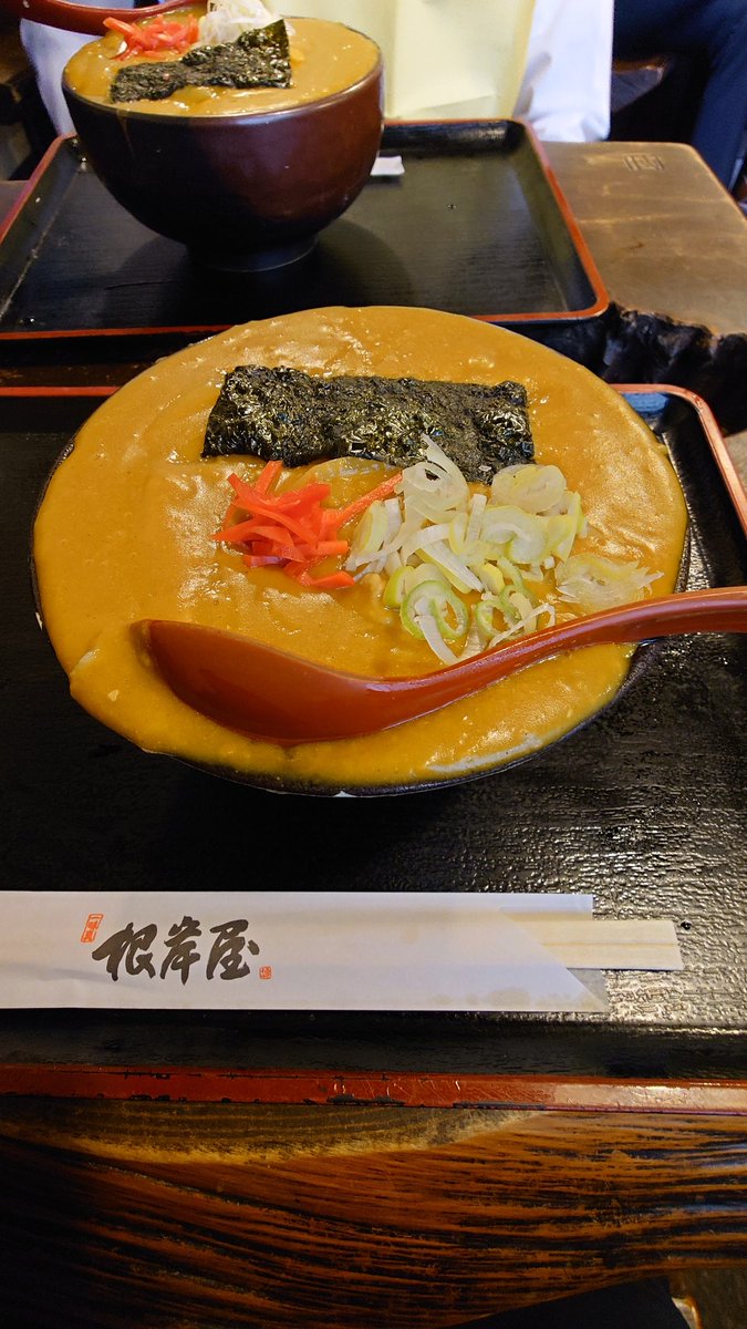 tajif01's tweet photo. 今日は初めて東青梅にある根岸屋に行ってみた
写真は名物のカレー丼うどん並
1つでカレーライスとカレーうどんが堪能できるメニュー
おっさんずラブの聖地らしい https://t.co/LMdyqdh8j0