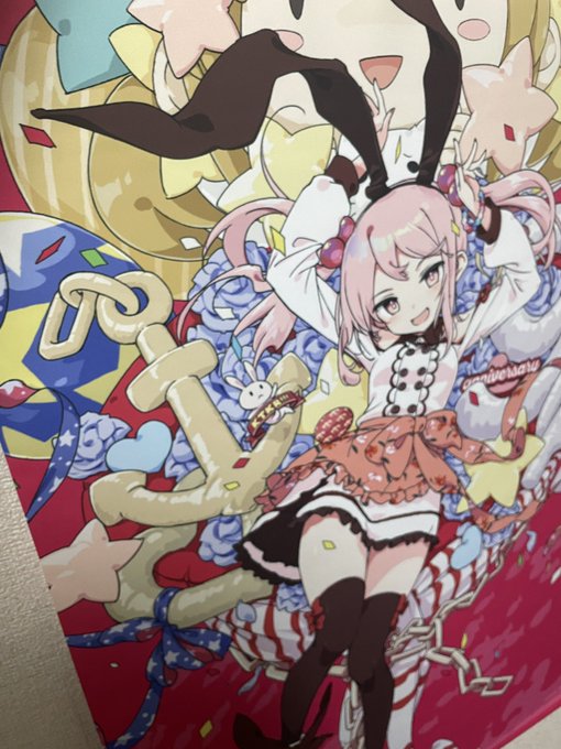 買っちゃった
赤りんごさんの漣タペストリー 