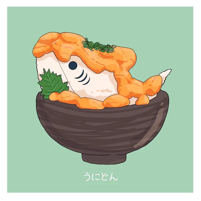 さめ×海鮮丼 