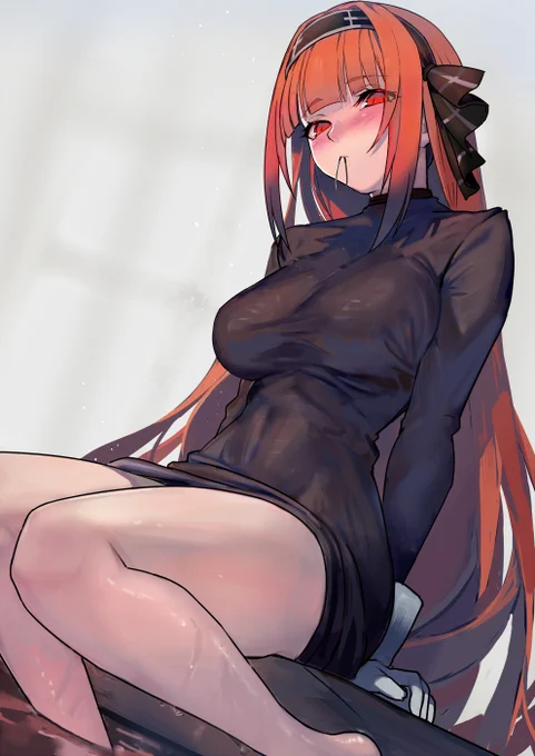 息抜き 