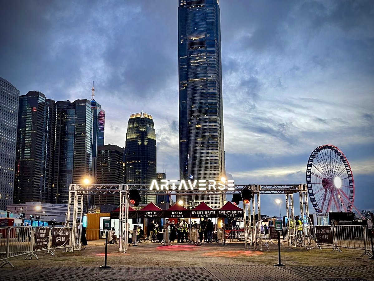 ArcadeDotLand's tweet photo. For anyone who's in HongKong from now till 12th June, come join us at one of the largest #NFT exhibition by @ArtaverseAsia! https://t.co/Fec6NvzaaF