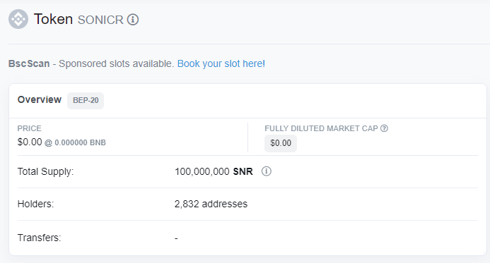 SONIC 🔶 tweet media