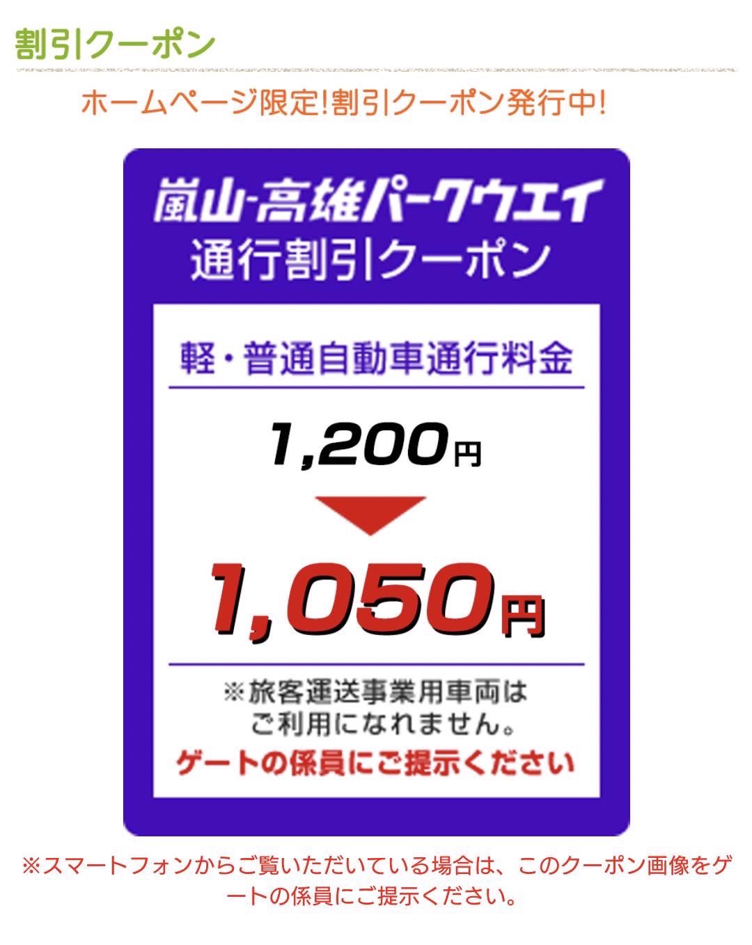 車のいらすとや 実績5000台 Ikuorange Twitter