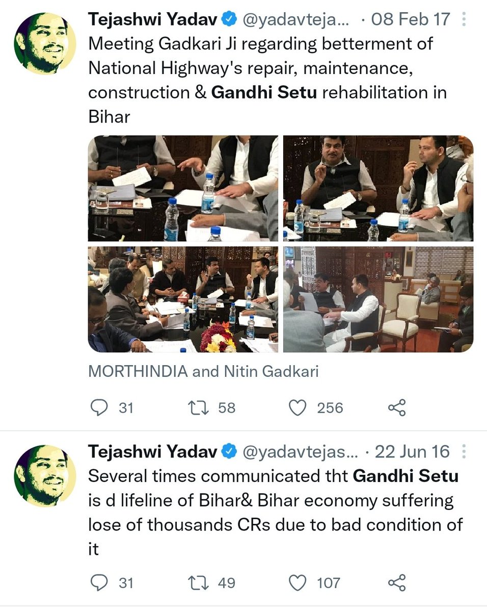 ___FAKE__AC's tweet photo. जिन्होंने सही समय पर फण्ड न देकर गांधी सेतु को ध्वस्त किया। आज उन्हीं के संग अनैतिक सीएम 2 केंची के साथ उद्घाटन-उद्घाटन खेल रहे। जबकि इसपर सबसे अधिक काम करने वाले उस वक़्त के डिप्टी सीएम और अब के नेताप्रतिपक्ष को न्योता तक नहीं? सरकार घमंड में है निचले स्तर पर जा चुकी है। https://t.co/Zw2gUelCjg