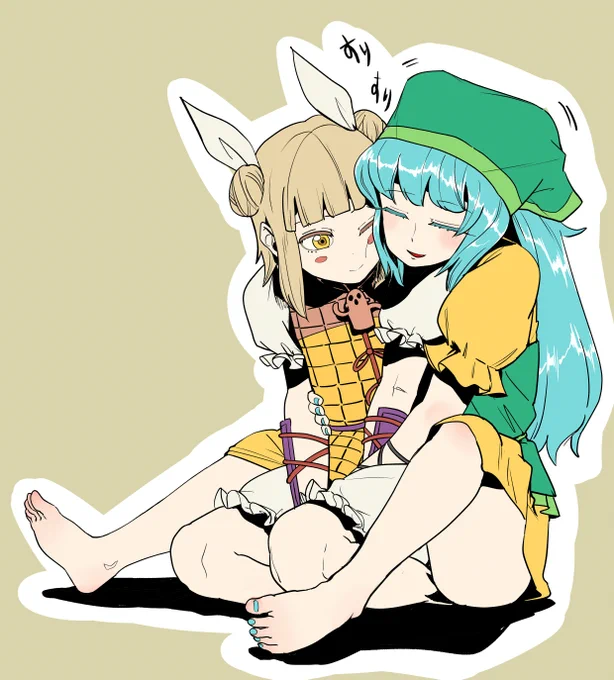 意外と磨弓を描いている 