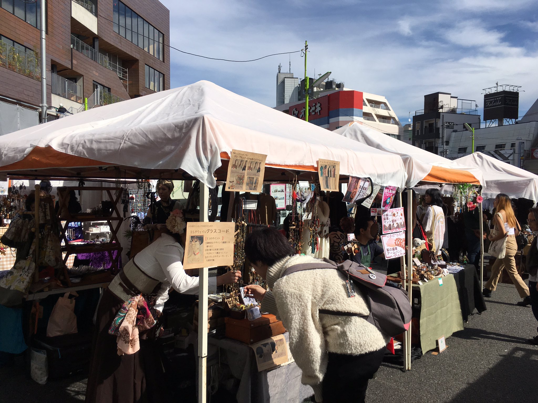 تويتر リフルシャッフル 出展者募集中9 3 9 4下北沢駅前イベント على تويتر 各月の ファンタジー市 の申込みご案内 T Co Kgu4mjzmyw 連日開催となっておりまして 1日目 ファンタジーオンリー 2日目 フリージャンル で雑貨 イラスト