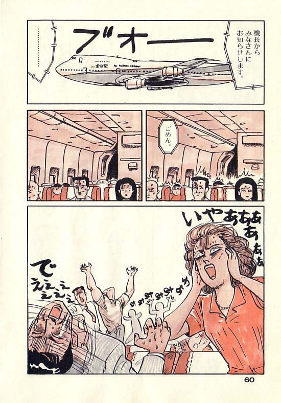 やっぱこれだろ https://t.co/sTzR3FUJ30 