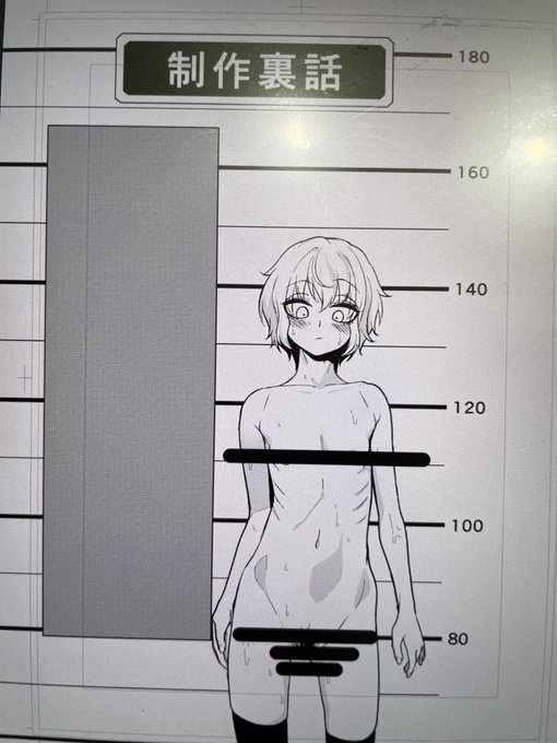 収録済みの作品には書き下ろしもあるよ〜。
こんな感じで制作秘話的なのを載せる予定です。 https://t.co/G6p5rxwU8p 