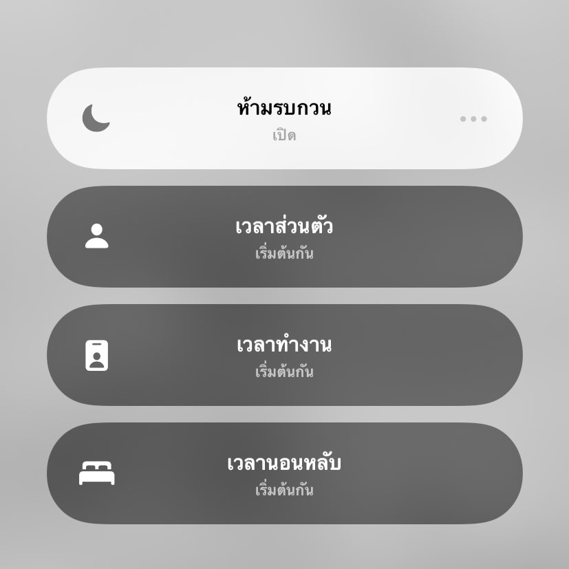 ✿ tweet media