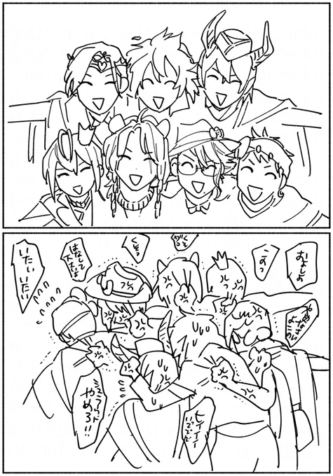^^ 
