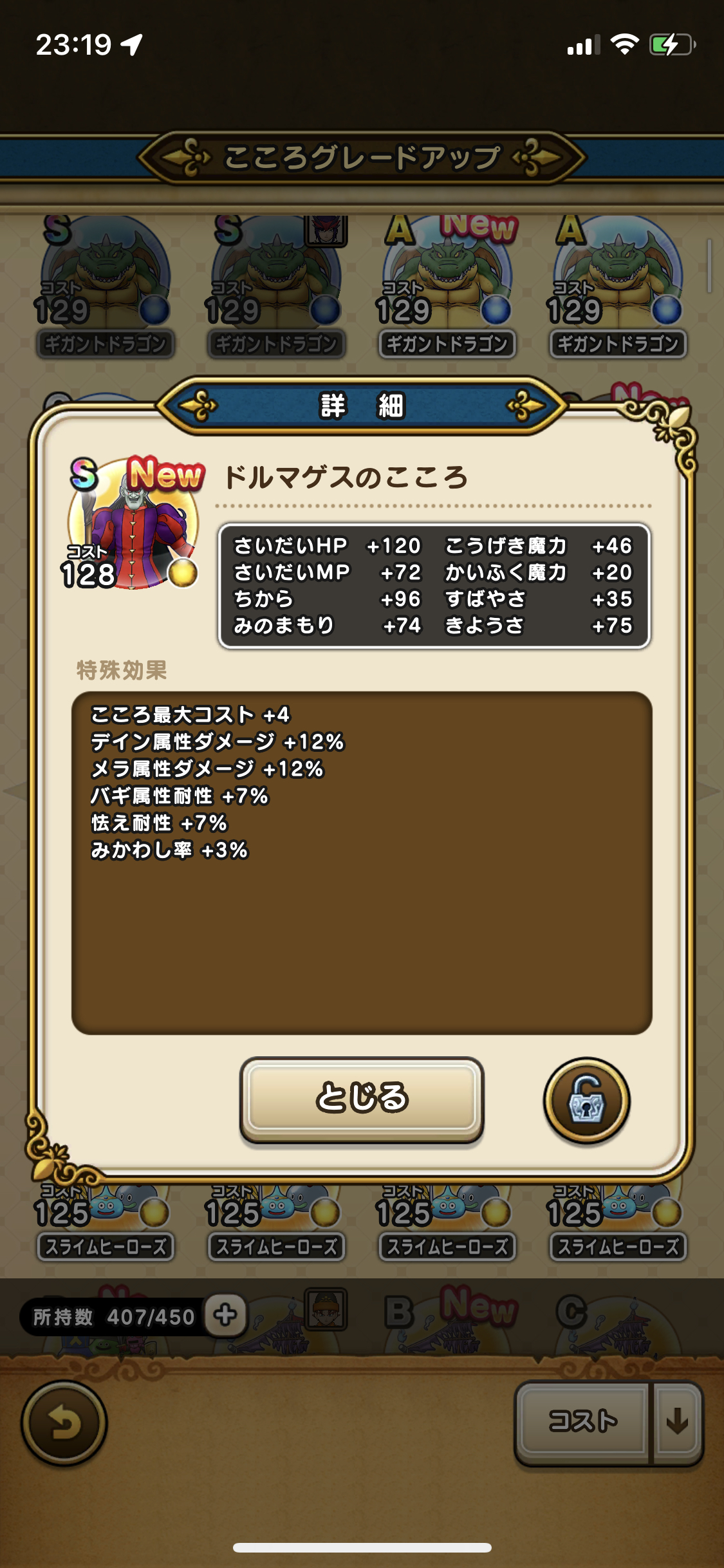 Kz1fujvk2hmgkm